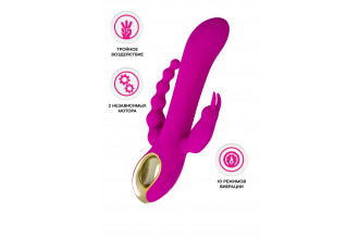 Лиловый тройной вибратор Trinny - 21,5 см.