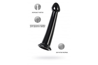Черный фаллоимитатор Jelly Dildo M - 18 см.