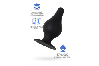 Черная анальная втулка Spade XS - 6,5 см.
