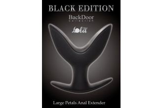 Большой силиконовый анальный эспандер Large Petals Anal Extender - 12,5 см.