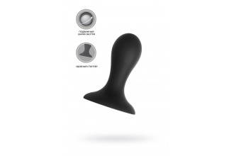 Черная анальная втулка Hidro S - 8,5 см.
