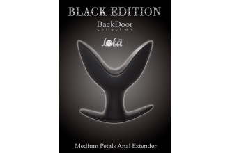 Средний силиконовый анальный эспандер Medium Petals Anal Extender - 10,5 см.