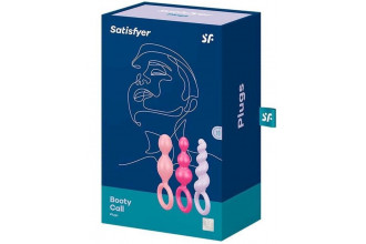 Набор анальных цепочек Satisfyer Booty Call