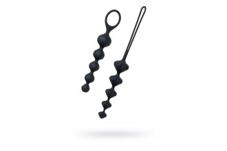 Набор из 2 чёрных анальных цепочек Satisfyer Love Beads