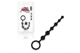 Черные силиконовые анальные бусы Silicone Anal Beads - 21 см.