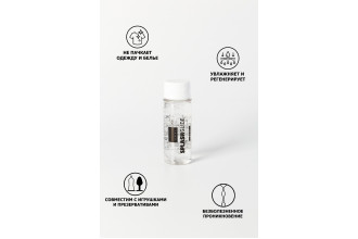 Анальный лубрикант на водной основе Splashglide Anal Anesthetic - 50 мл.