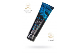 Анальный лубрикант на гибридной основе ORGIE Lube Tube Anal Comfort - 100 мл.