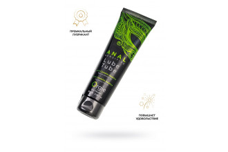 Анальный лубрикант на гибридной основе ORGIE Lube Tube Anal Sensitive с гиауроновой кислотой - 100 мл.