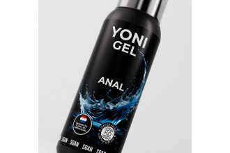 Анальный лубрикант на водной основе SGAN - 100 мл. Анальный лубрикант на водной основе SGAN - 100 мл.