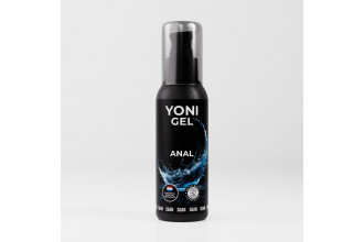 Анальный лубрикант на водной основе SGAN - 100 мл.