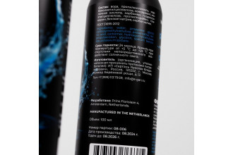 Анальный лубрикант на водной основе SGAN - 100 мл. Анальный лубрикант на водной основе SGAN - 100 мл.