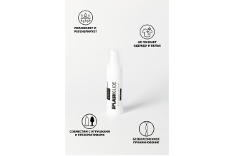 Анальный лубрикант на водной основе Splashglide Anal Anesthetic - 30 мл.