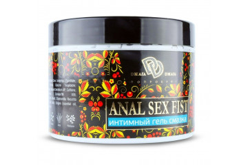 Интимный гель-смазка ANAL SEX FIST GEL - 500 мл.