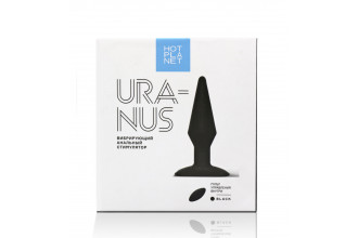 Черная анальная вибропробка с пультом ДУ Uranus - 12,8 см.