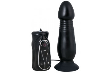 Вибровтулка с пультом Anal Pusher - 16 см.