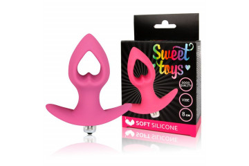 Розовая анальная вибровтулка-сердечко с ограничителем - 8 см.