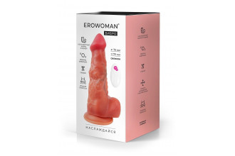 Телесный вибратор-реалистик с пультом ДУ - 25 см.