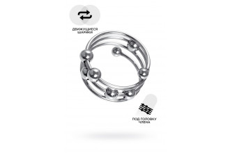 Большое металлическое кольцо под головку пениса