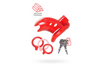 Красный мужской пояс верности из пластика