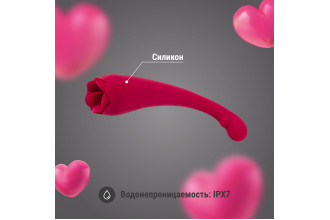 Двусторонний стимулятор с вибрацией и вакуумным всасыванием - 17,6 см.