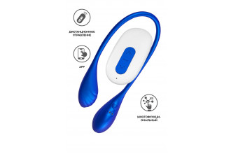 Синий двусторонний вибратор Agamien с управлением через приложение - 46 см.