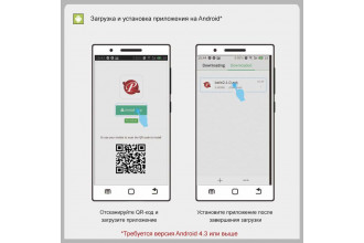 Нежно-розовое виброяйцо Doreen с электростимуляцией и управлением через приложение