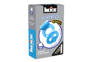 Голубое эрекционное виброкольцо Luxe VIBRO «Дьявол в доспехах» + презерватив