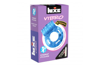 Голубое эрекционное виброкольцо Luxe VIBRO «Кошмар русалки» + презерватив