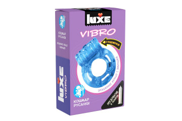 Голубое эрекционное виброкольцо Luxe VIBRO «Кошмар русалки» + презерватив