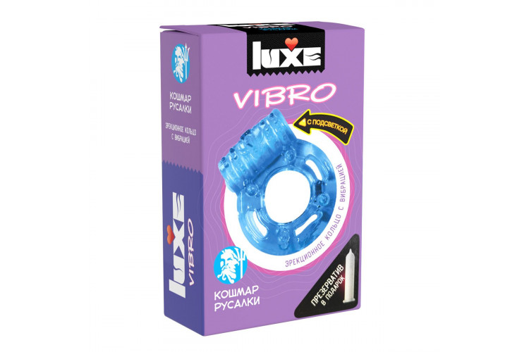 Голубое эрекционное виброкольцо Luxe VIBRO «Кошмар русалки» + презерватив