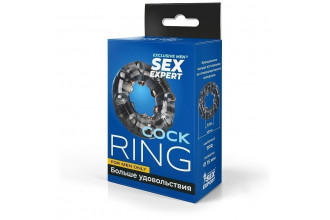 Дымчатое эрекционное кольцо с шишечками на внутренней части