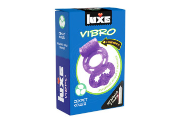 Фиолетовое эрекционное виброкольцо Luxe VIBRO «Секрет Кощея» + презерватив