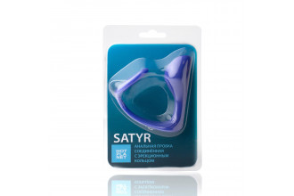 Синее эрекционное кольцо c анальным стимулятором Satyr