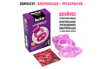 Розовое эрекционное виброкольцо Luxe VIBRO «Бархатный молот» + презерватив
