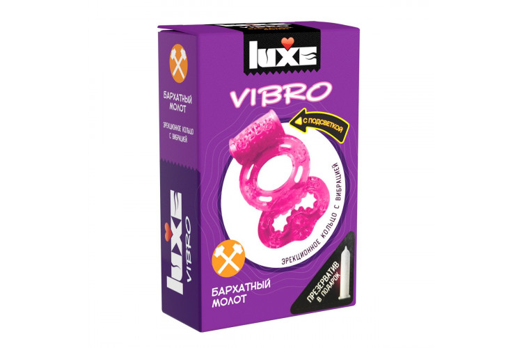Розовое эрекционное виброкольцо Luxe VIBRO «Бархатный молот» + презерватив