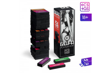 Игра для двоих Башня искушений