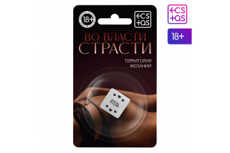 Неоновый кубик Где заняться сексом?