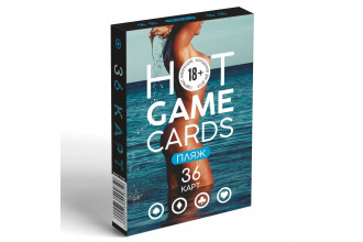 Игральные карты Hot Game Cards «Пляж»