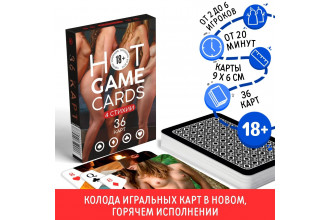 Игральные карты Hot Game Cards «4 стихии»