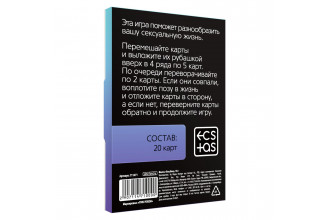 Игра с карточками Боц-Боц
