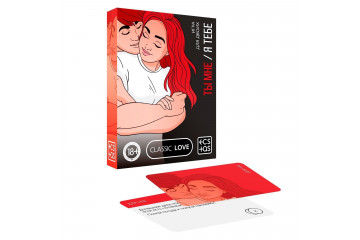 Эротическая игра для двоих «Ты мне/я тебе»