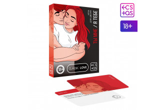 Эротическая игра для двоих «Ты мне/я тебе»