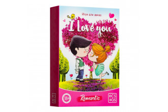 Игра для двоих «I love you»