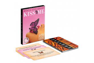 Эротические фанты Kiss Me