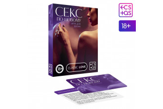 Игра для двоих «Секс по-новому»