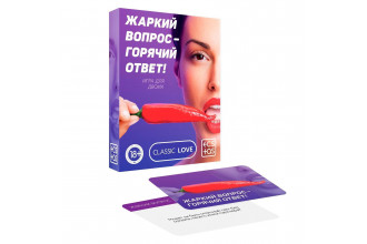 Игра для двоих «Жаркий вопрос-горячий ответ!»