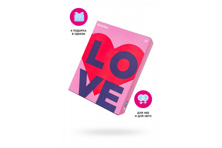 Подарочный набор Satisfyer Advent Box Love Подарочный набор Satisfyer Advent Box Love