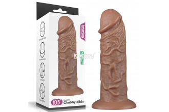 Коричневый фаллоимитатор Cubby dildo - 26,6 см.