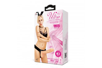 Женский поясной страпон с вибрацией - 26 см. Женский поясной страпон с вибрацией - 26 см.