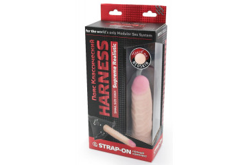 Страпон телесного цвета с регулируемыми трусиками - 15,7 см.